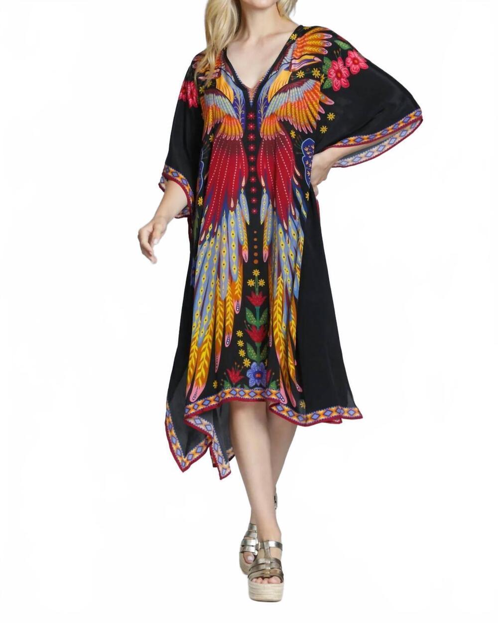 NEW APNY toucan cover-up dress in multi